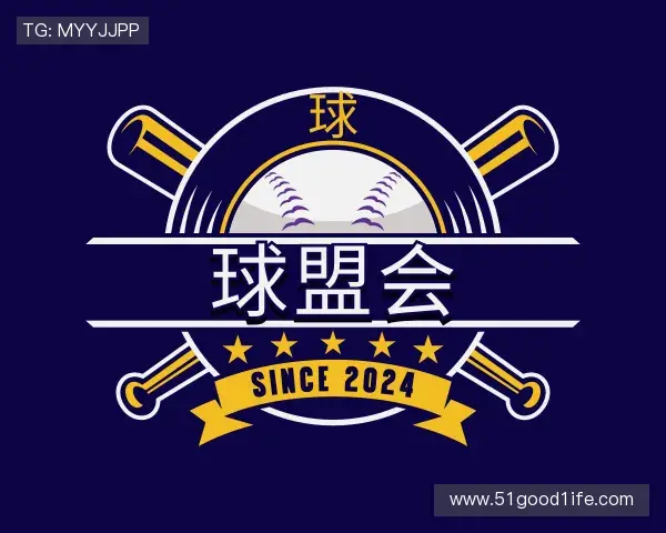 球盟会登录-球盟会平台-球盟会官方网站