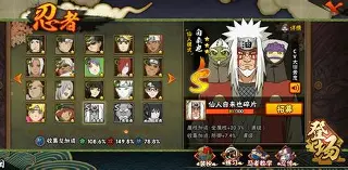 英雄永远是孤独的,胜利终将归属于最强者的英文